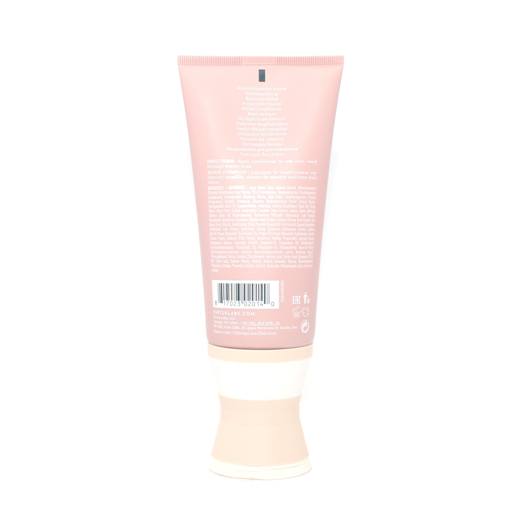 Virture Smooth Conditioner 6.7 oz - Overstock Beauty Supply
