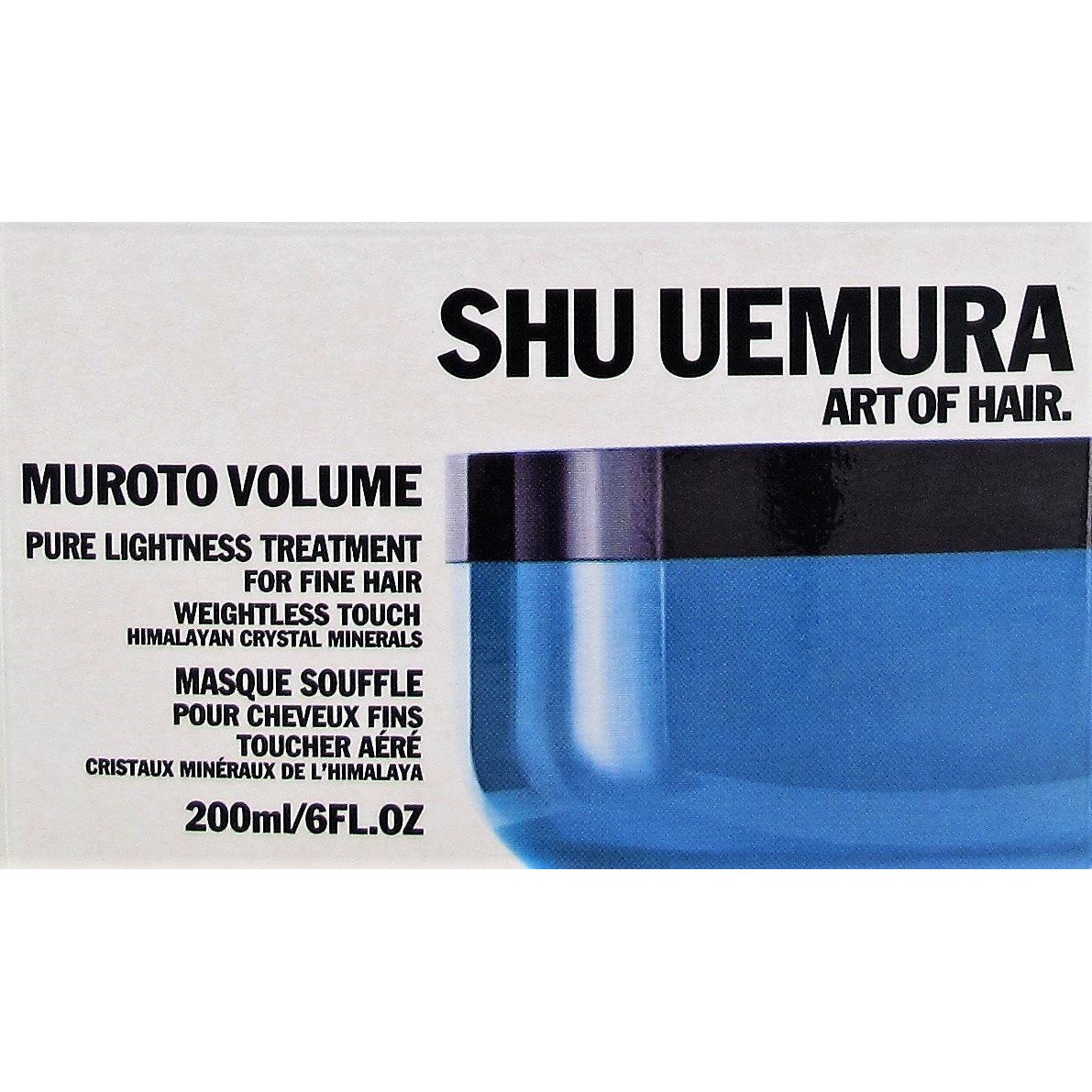 Shu Uemura Muroto Volume Pure Lightness Treatment 6 oz - Overstock Beauty Supply